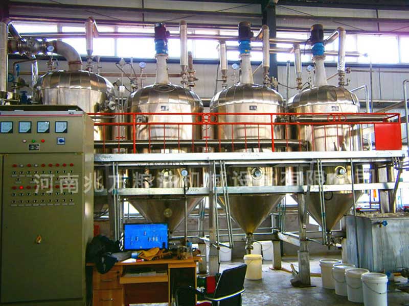 核桃油精煉設備